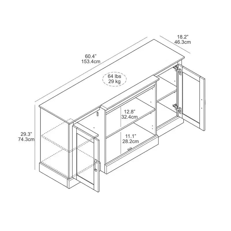 4-Door Sideboard with Mirrored Cut-Out Storage 60.4 W 18.2 D 29.3 H